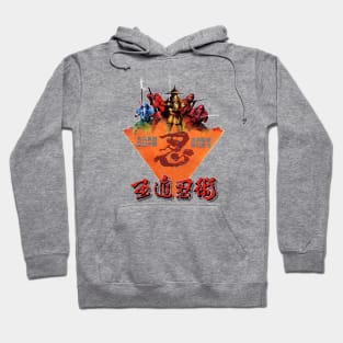 Five Element Ninja Kung-Fu Hoodie